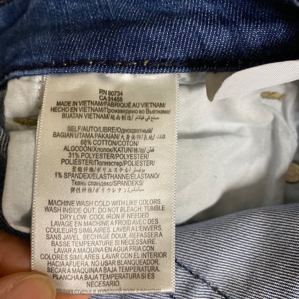 Bcbgeneration Shadow Patch Jeans Size 25 - image 8